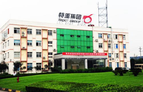 &#21326;&#20159;&#24179;&#21488;&#95;&#21326;&#20159;&#40;&#20013;&#22269;&#41;