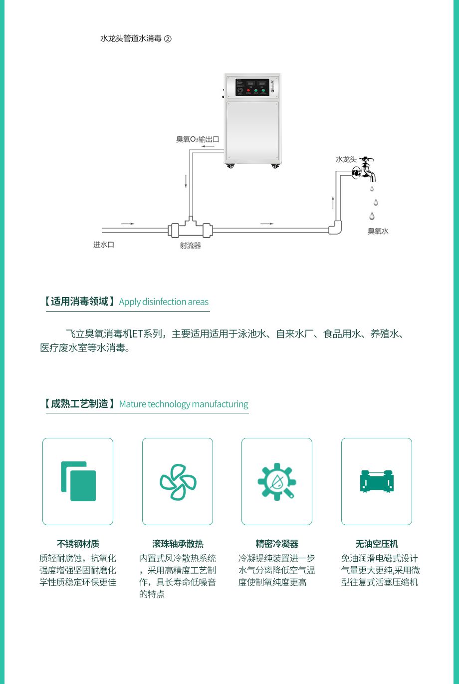 &#21326;&#20159;&#24179;&#21488;&#95;&#21326;&#20159;&#40;&#20013;&#22269;&#41;